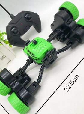 伸缩杂技六轮遥i控车带充电电池充电器遥控汽车特技双面翻滚赛车