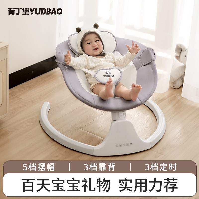 新生婴儿见面礼初生百日宝宝满月礼物安抚玩具礼盒实用型母婴用品