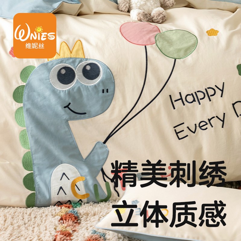100支小学生午托班被子三件套a类午休儿童六件套午睡被褥套装