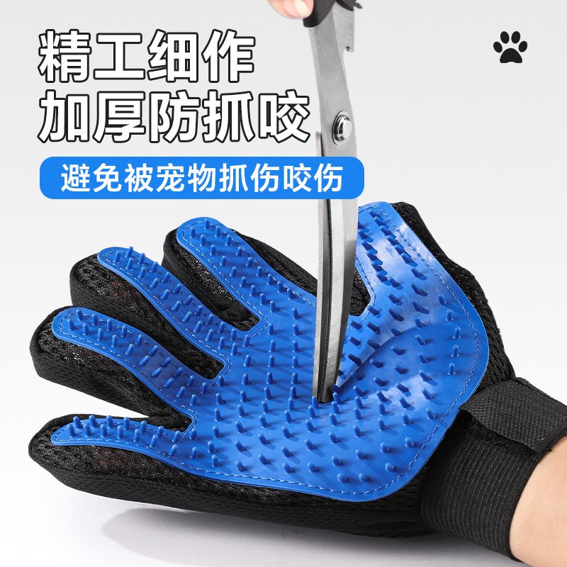 撸猫手套梳毛撸猫去浮神器毛宠物猫咪用品猫毛清理器猫咪梳毛新品