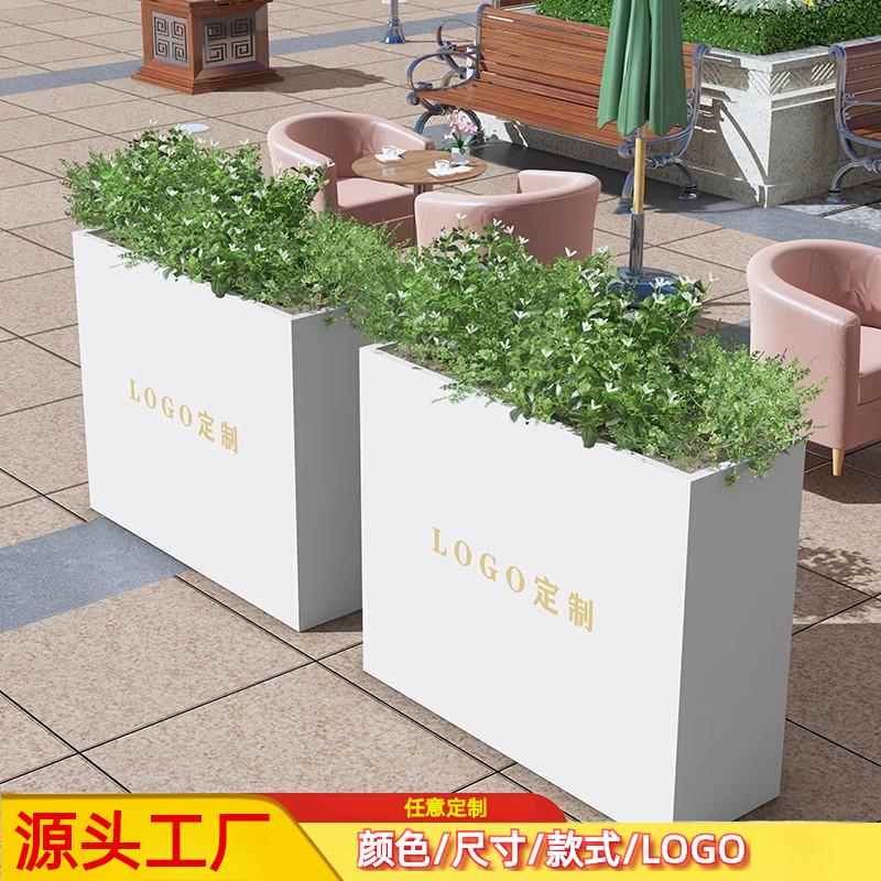 户外花槽不锈钢铁艺花箱种植箱商业街广场隔断花栏室外摆花坛定制