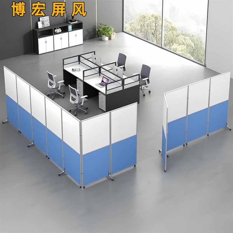 折叠推拉隔板办公室移动屏风隔断工厂车间隔断墙仓库简易高遮挡板