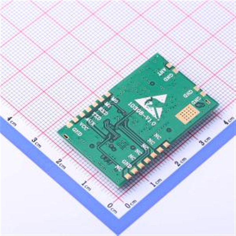 扩频无线模块SX1268芯升级 SX1278新lSX1262/SX1268自动中继组网