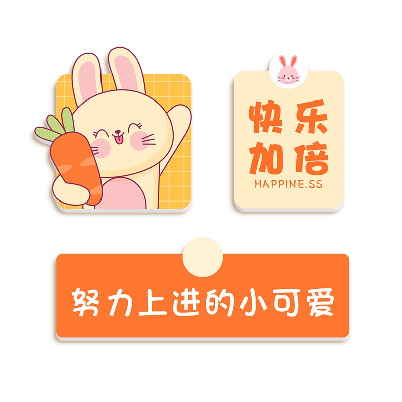 网红女生卧室客厅墙面装饰品  房间布置床头背景遮丑贴画定制图片