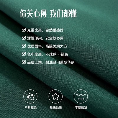 酒店活动布置展会长方形长桌商务长条大会议桌桌布套罩定制高级感