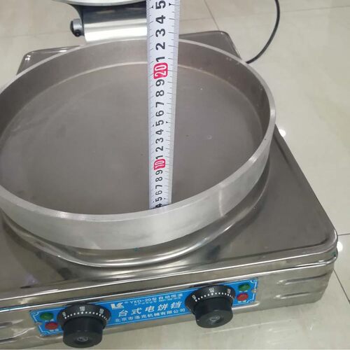 20型台式电饼铛商用 电热煎包锅 煎包炉 煎饺机 双面加热特深锅