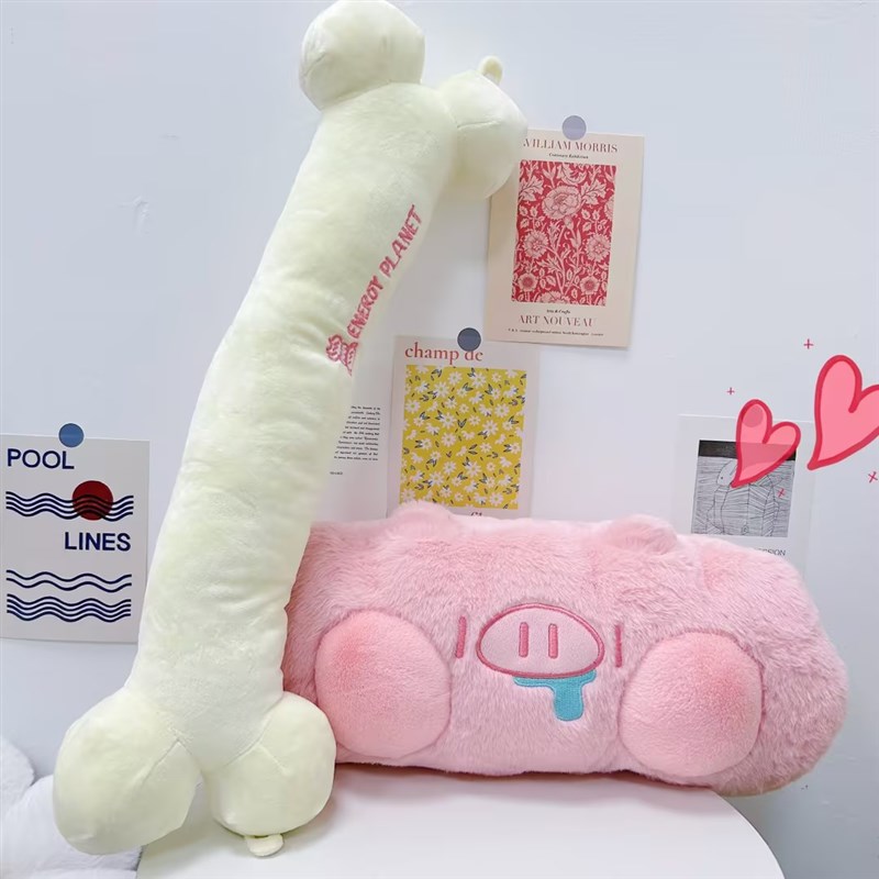 能量星球猪肉抱枕毛绒玩偶U型枕暖手袋猪猪可爱靠枕玩具女生礼物