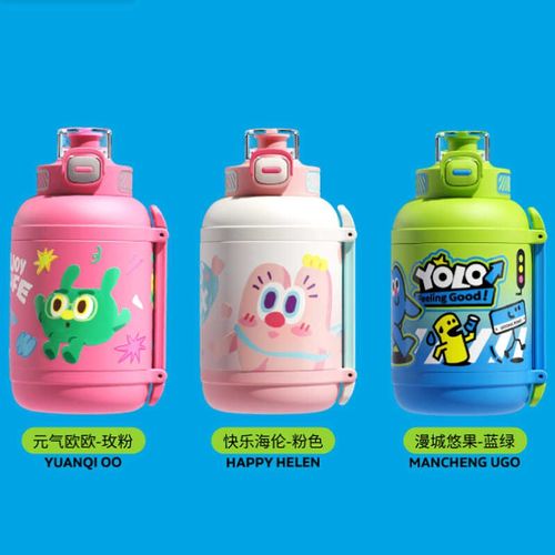 uooha吨吨桶保温杯双饮奶萌女生吸管可爱高颜值儿童水杯大容量