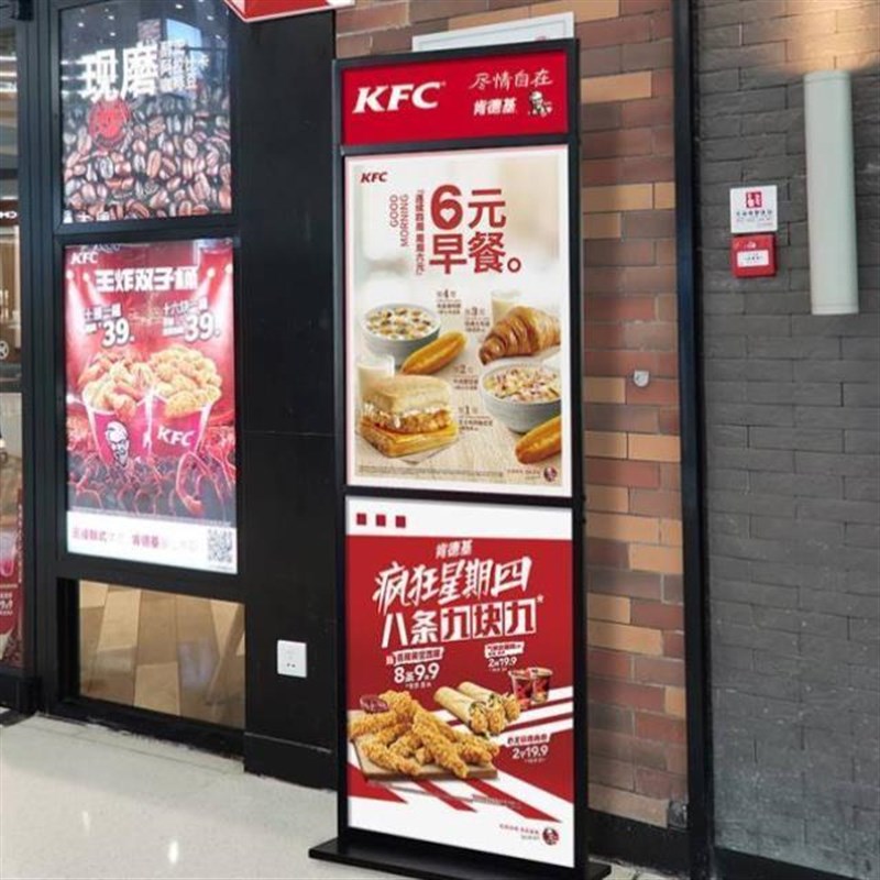 kt板展架立式落地式广告牌制作立牌展示牌海报架子展板宣传支架