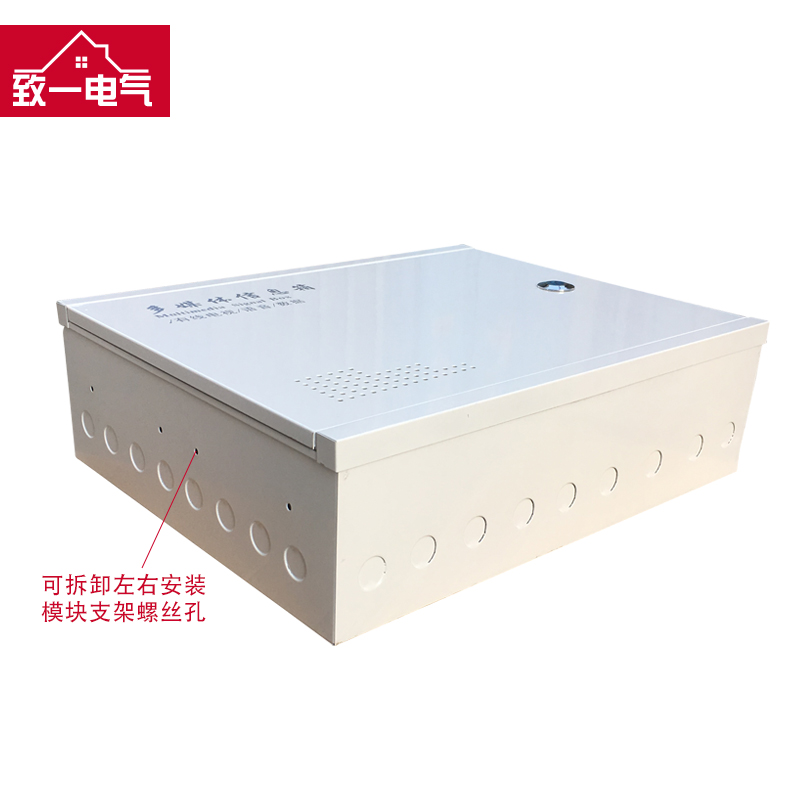 多媒体信息箱明装弱电箱家用500*400集线布线箱网络箱挂墙式大号