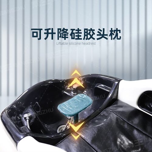 泰式洗头床 平躺美发店头疗冲水床 多功能导轨智能按摩洗头床