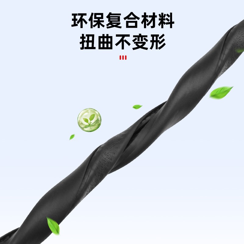 蔚来ES6EC6ET5TES8ET7C7S7汽车密封条车门B柱隔音条防尘用品配件