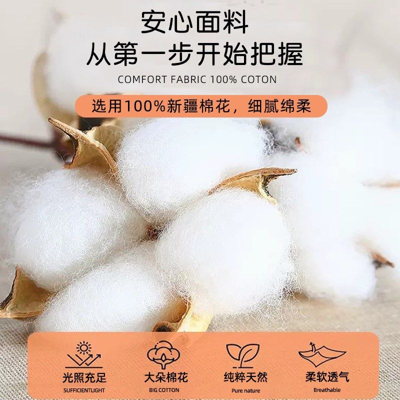 纯棉全棉被套单件2025新款150x200x230单独被罩儿童被单三件套春4