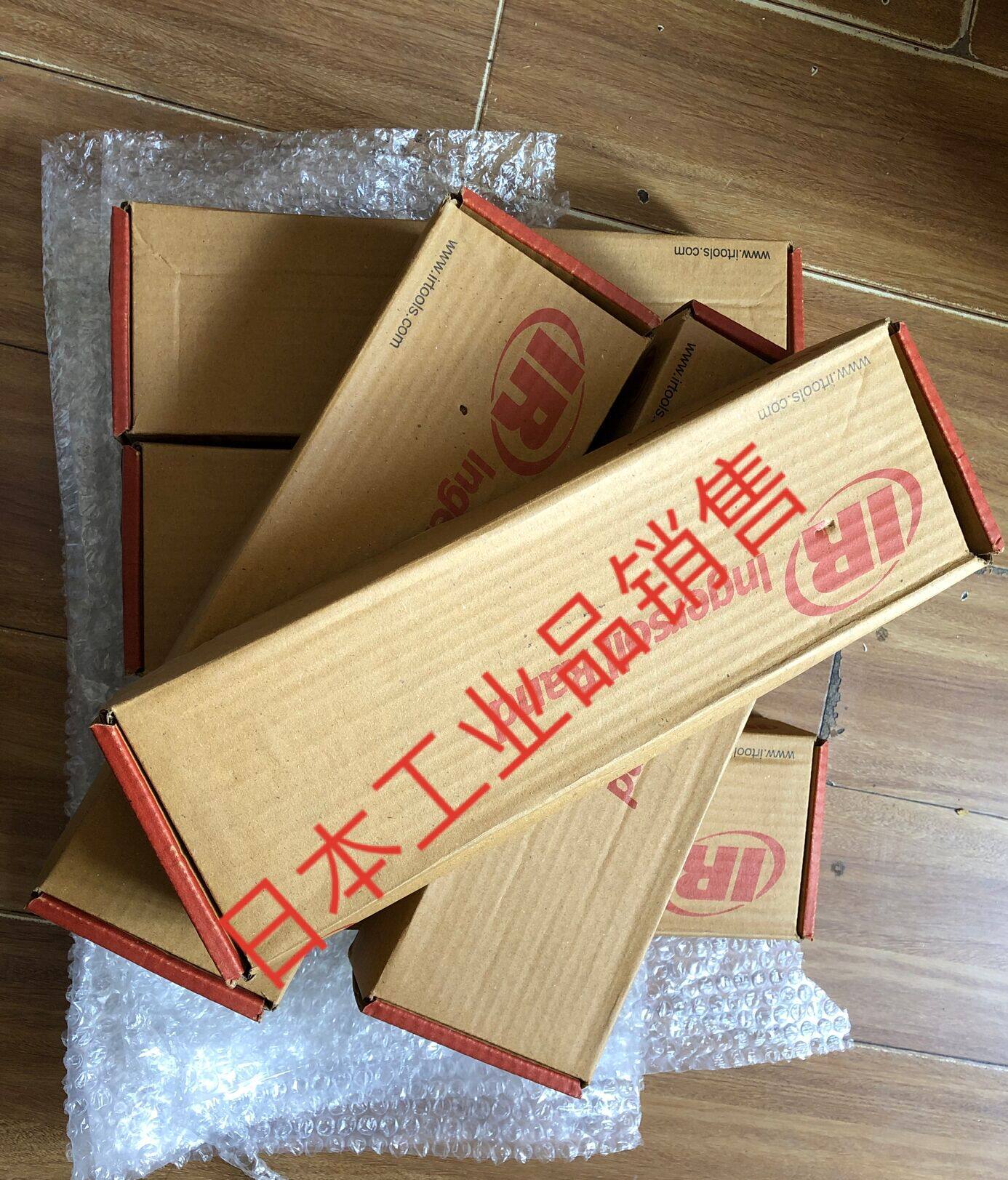 英格索兰气动螺丝刀1RPQS1直柄定扭螺丝刀
