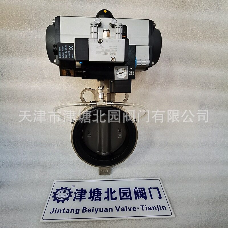 气动膨胀蝶阀PZD671X-10P锂电池粉末碳化钨蝶阀气动不锈钢对夹式
