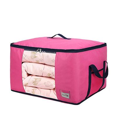 可视被子的袋子棉被收纳袋牛布大津量1208衣服容整理搬家装打包袋