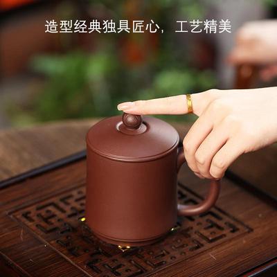 宜兴紫茶砂杯原泥纯TQJ手工全矿泡茶家用男女士款紫大容量杯带盖