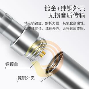 鹊音坊HD800耳机插H针D800SH820DD1000升级线耳机插针用维修HD800