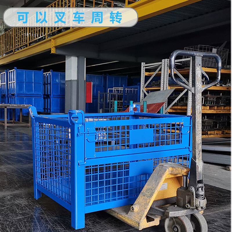 金属仓储笼重型网格箱铁框磷化处理可搬运钢料箱厂家直销质保三年