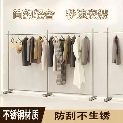 服店装店挂架展示架不锈男43601钢落地式衣中岛简约女童装货架陈