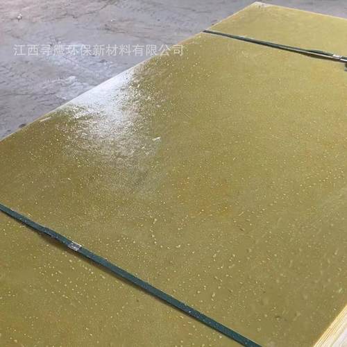 环板厂家合氧成玉板FR4小拼板3大204源头工厂直销耐磨板2655材绝