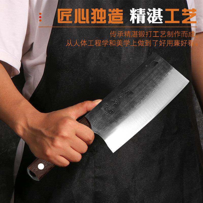 金汪吾铨不肉锈复钢菜刀家用厨房锋利591切片刀切菜刀切刀古黑钢