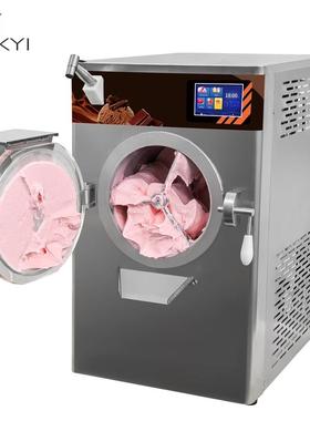 8L商57081用硬质冰淇淋机硬意式lgeat设备冰o激凌机硬冰机绿豆沙