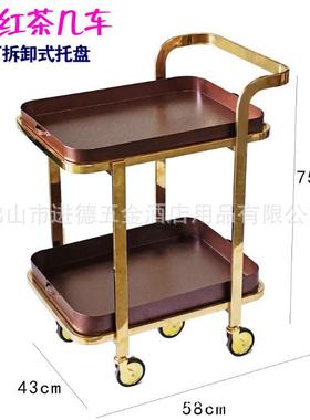 北欧简移约沙发边时尚几茶水置车家用角几带轮子物架客厅JDH-80C