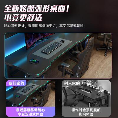 用双作人电脑21955桌家卧室长书桌情侣并排台式电竞桌简易工台办