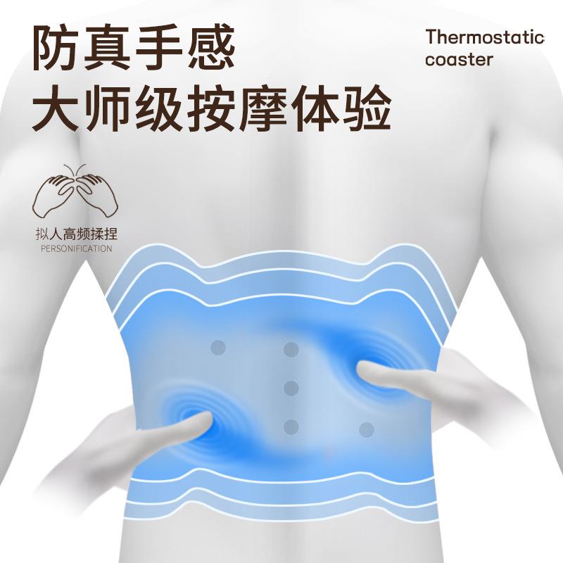 汽车电动按899腰摩枕腰靠神器护车载司靠机靠垫车用腰托驾驶座头