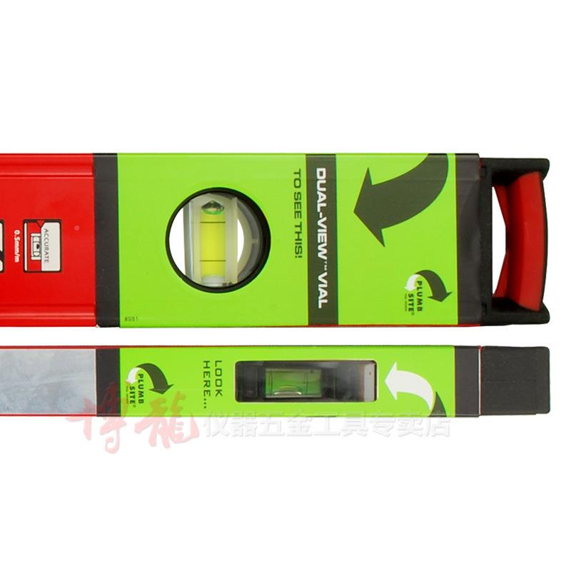 KAP379O型方管8水平尺985【0cm带磁】以色列/嘉重宝高R精度