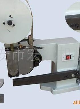 厂家供应品盒订机礼，TSD-102T装BSD-102订盒机