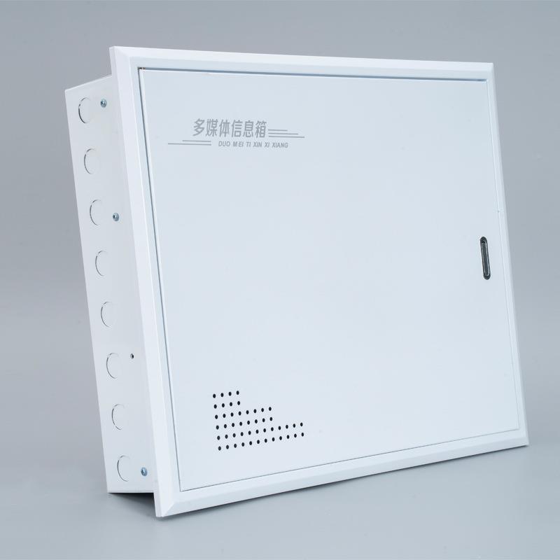 家用体信息箱配电箱400540*50多装0媒0弱电多箱室内暗空箱