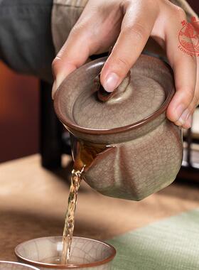 龙泉青哥瓷高档旅功夫茶四具套装陶瓷一壶杯传77069世行窑泡茶壶