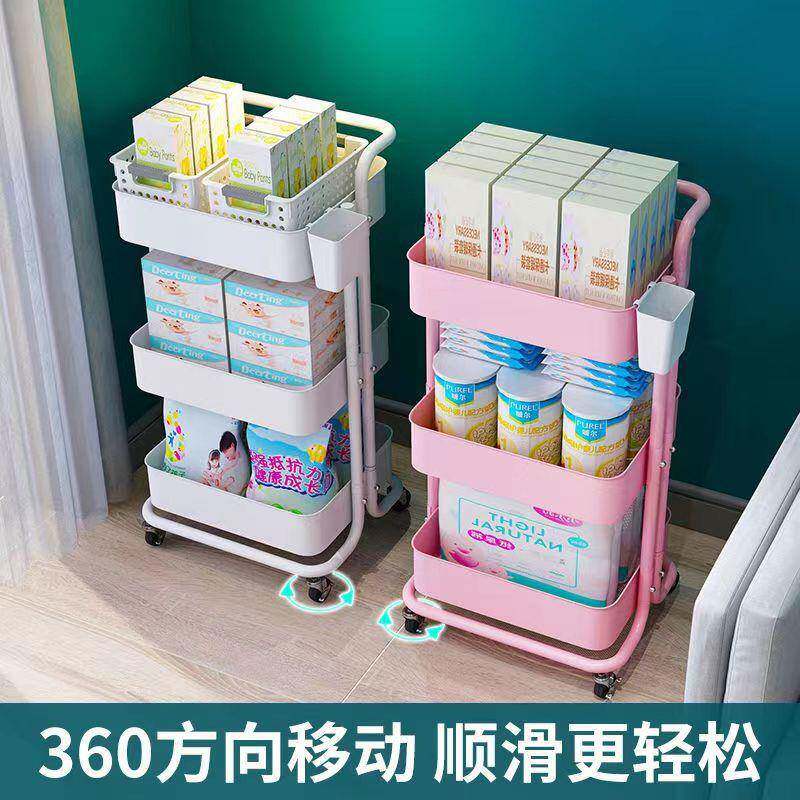 厨房置物架落地AEQ功能推车杂物品收纳架储物多整理零食小婴儿用
