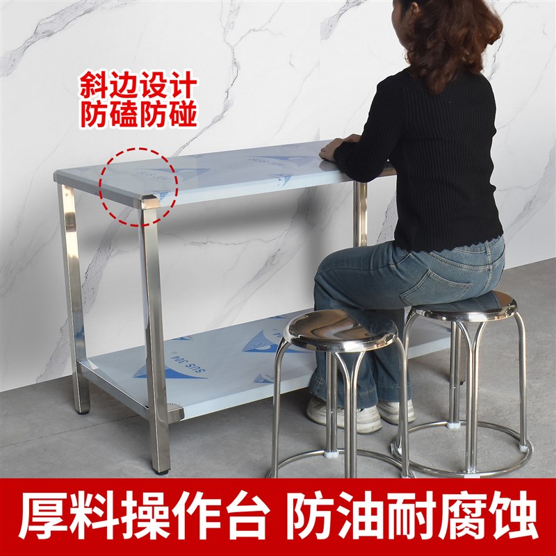 工作台加厚不锈钢双层操作台流水线 线食堂桌包装打包台Y实验室仪