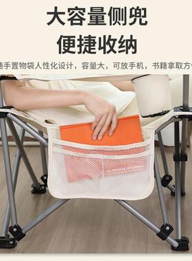 折午叠躺椅休床办公OYH室两用午睡懒人滩发便携家用休闲沙靠背沙j