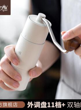 新款帝FXMII摇磨豆机咖啡N豆研国磨机可外帝国FXM调手刻度手磨咖