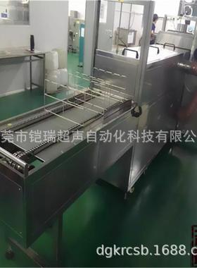 供声电子工业用超波洗机除油除清PEL应锈干燥一体自动