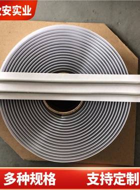 灰色双784条密封软胶泥条电子器件音响喇叭扬声丁器基密元封自粘