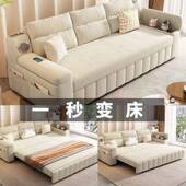 风多功能猫抓绒奶沙发床一体油两小户型储物客KTZ厅折叠单用双人