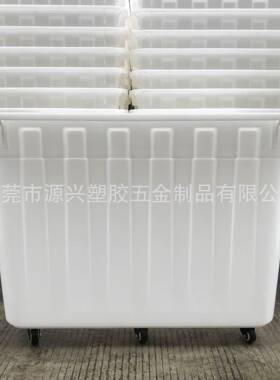家400L号塑料箱箱蓝红白色可加装轮子周转仓库运BEO输胶框厂长方