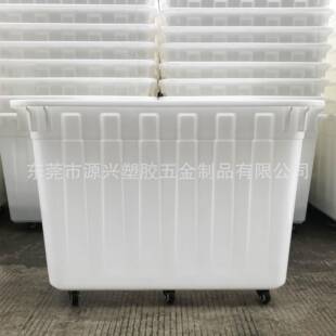 家400L号塑料箱箱蓝红白色可加装轮子周转仓库运BEO输胶框厂长方