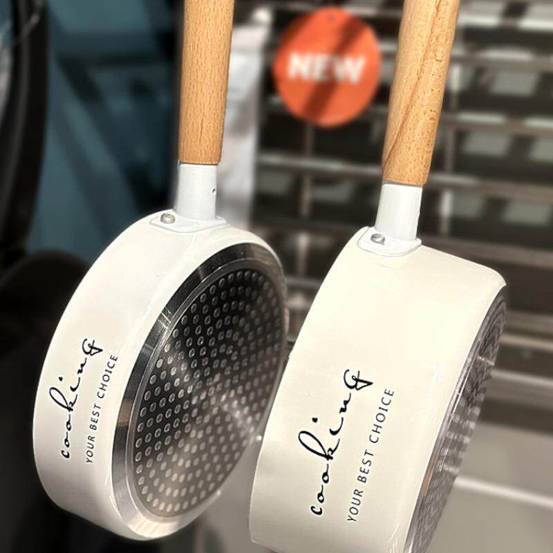 饭石迷你小平底锅不粘锅煎鸡蛋的小麦儿煎锅婴辅食小锅麦饭石迷号