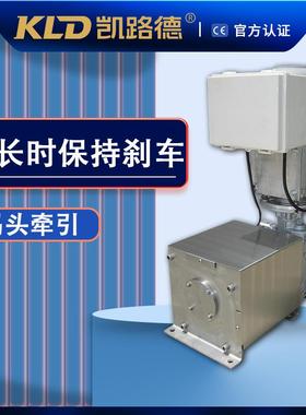 北京船用锈钢卷扬机UBX1T克吊套电动绞车码配令头用不牵引起吊绞