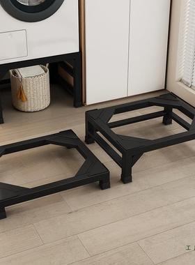 高新款洗衣机底动座通F5M7988J用全自滚筒波轮脚托架垫支架增高置