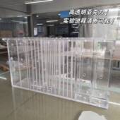 亚力试880验箱大型克多孔有机玻璃实验备异形亚克力设装 实验置箱