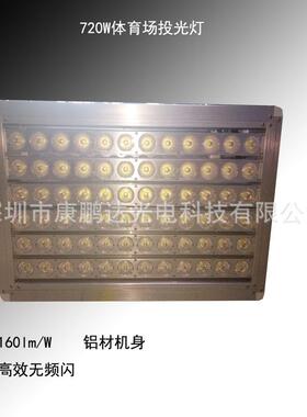 600W150W00W3000W500W75W1000W12500W200TEKE4000W4000W投光灯泛