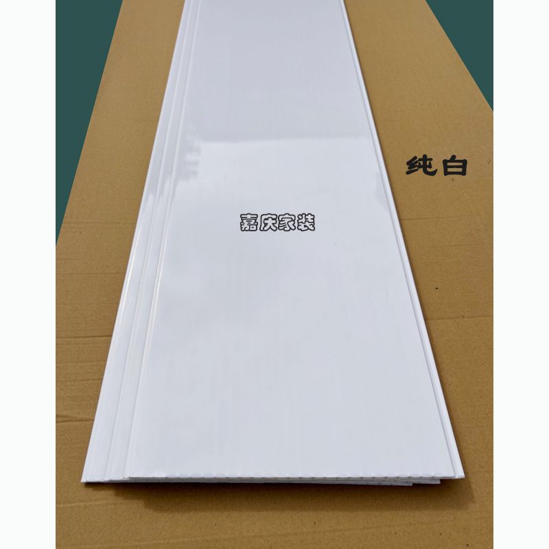 1公分厚PVC吊顶板塑料长条扣板天花板无味环保自装厨卫客厅卧室