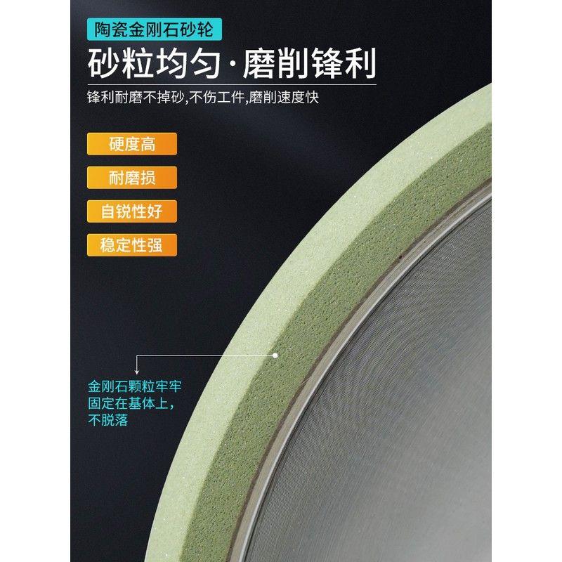 陶瓷金刚石砂轮碗型平型